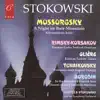 Stokowski Conducts a Russian Spectacular album lyrics, reviews, download