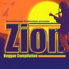 ZION Reggae Compilation