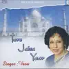 Tere Jaisa Yaar album lyrics, reviews, download