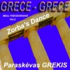 Paraskevas Grekis - One Swallow (Ena To Xelidoni)