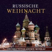 Chorkunstakademie Moskau - Von den Toten auferstanden
