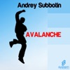 Avalanche - EP
