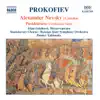 Prokofiev, S.: Alexander Nevsky - Pushkiniana album lyrics, reviews, download