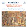 Stream & download Prokofiev, S.: Alexander Nevsky - Pushkiniana