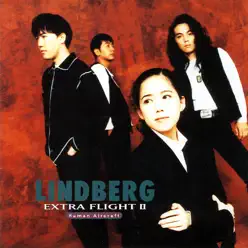 Lindberg Extra Flight II - Lindberg Lindberg Extra Flight II - Lindberg