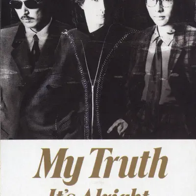 My Truth - Single - The Alfee