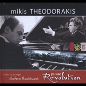 Piano Revolution artwork