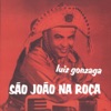 São João Na Roça, 1962
