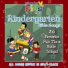 Kindergarten Bible Song Favorites