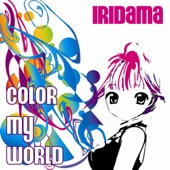 Color My World (Original Radio Edit) artwork