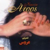 Bride (Aroos) [Persian Music]