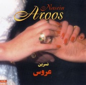 Nasrin - Rangin Kaman