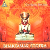 Bhaktamar Stotra artwork