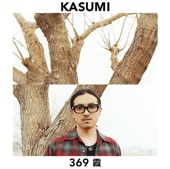 Kasumi - EP