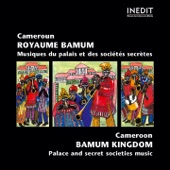 Cameroun: Royaume Bamum (Cameroon: Bamum Kingdom) artwork