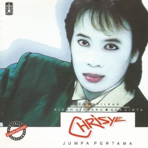 Chrisye - Jumpa Pertama - 排舞 音乐