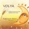 Young King - VOLYA group lyrics