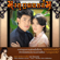 รักคือความเจ็บ (เพลงประกอบละครมงกุฎดอกส้ม) - noey senorita