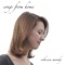 You've Got a Friend (feat. Dave Moody) - Rebecca Moody lyrics