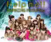 Help Me!! / Happy大作戦 - Single album lyrics, reviews, download