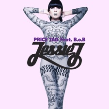 Price Tag artwork