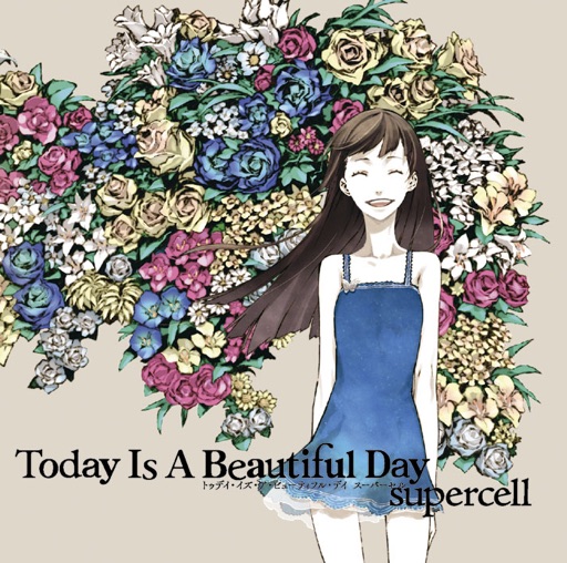 Album artwork