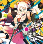 VOCALO COVERS - ワンダーフォーゲル