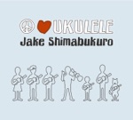 Jake Shimabukuro - Variation On a Dance