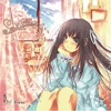 Reni Mimura - My Shy Master