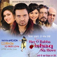 Hay O Rabba Ishaq Na Hove Original Motion Picture Soundtrack Madhukar Anand Music Music Of Today Musicstore music of today