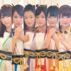 i☆Ris