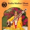 Kripa Karu Radhey (feat. Anuradha Paudwal) - Jagadguru Shree Kripalu Ji Maharaj lyrics