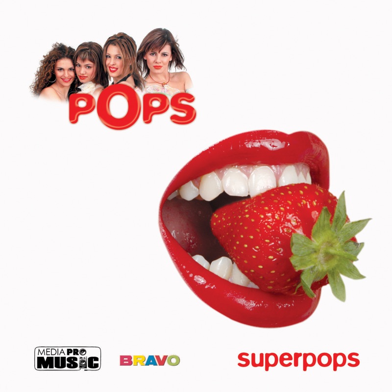 Песня me pops