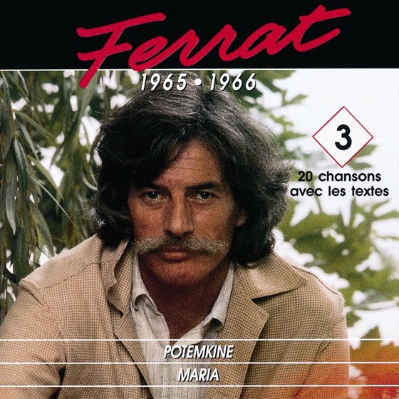 Cover artwork for Potemkine