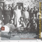 Songs and dances of Epirus Vol. 2 artwork