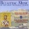 Kekragaria - Byzantine Music of the Greek Orthodox Church lyrics