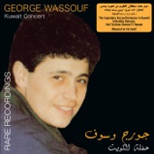 George Wassouf: Kuwait Concert (Live) artwork