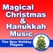 Hinay Ma Tov - The New Holiday Players lyrics