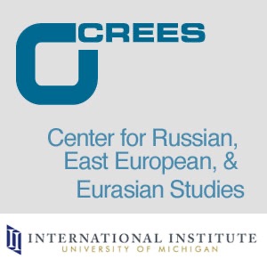 CREES Lecture Series - Audio cover