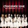 Chocolate Love (Retro Pop Version) - Single album lyrics, reviews, download