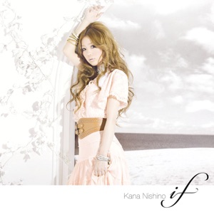 if - Single