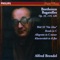 11 Bagatelles, Op.119: 4. Andante Cantabile - Alfred Brendel lyrics