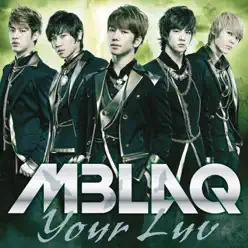 Your Luv - EP - MBLAQ