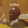 Ask Me Now (Take 1)  - Thelonious Monk 