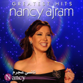 Yay - Nancy Ajram