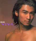 活著Viva - Nicholas Tse