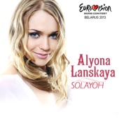 Solayoh (Eurovision Version) artwork