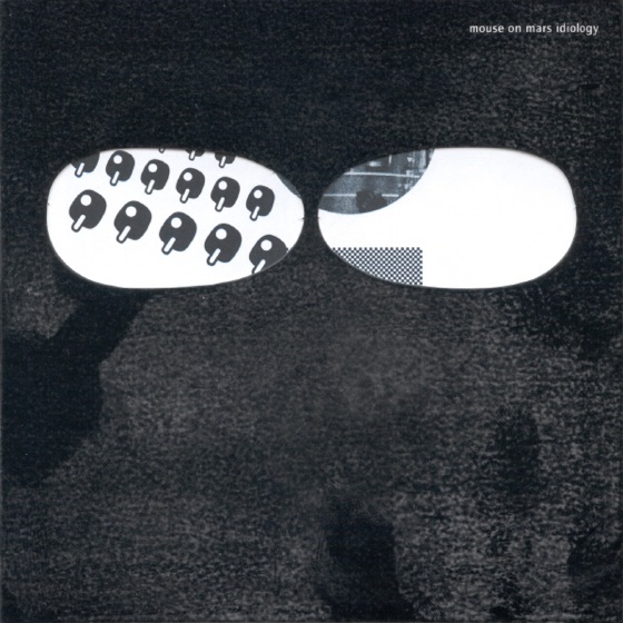Cover artwork for Introduce