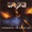 Kayak - Pagan's Paradise