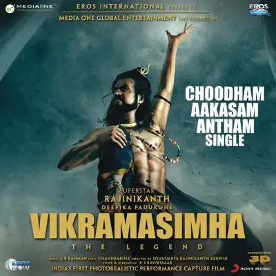 Choodham Aakasam Antham (From "Vikramasimha") - Single - A. R. Rahman